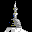 Delta Minaret, Die richtige Gebetszeit/Richtung finden